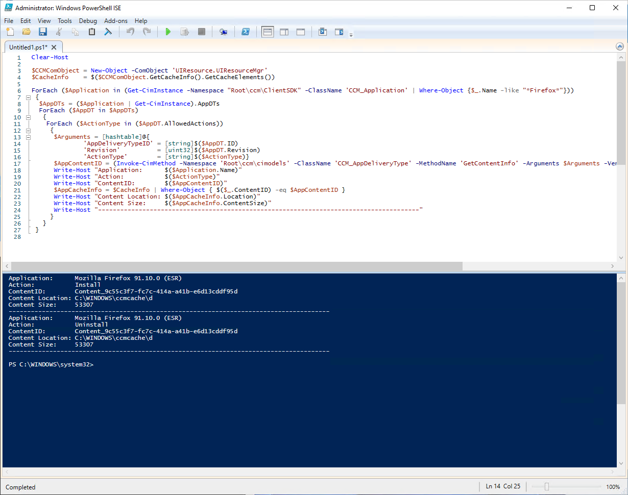 GetCacheElements for Firefox